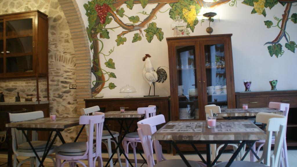 Lantigua Casa Rural Hinojosa del Duque Dış mekan fotoğraf