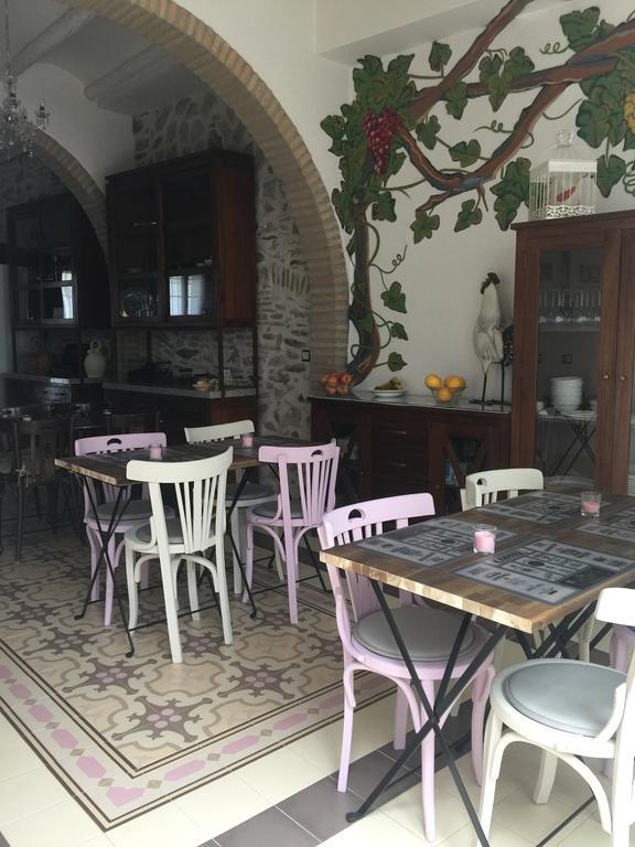 Lantigua Casa Rural Hinojosa del Duque Dış mekan fotoğraf